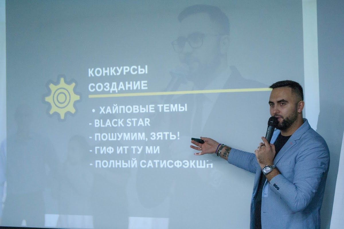 Кадр 76 из 122