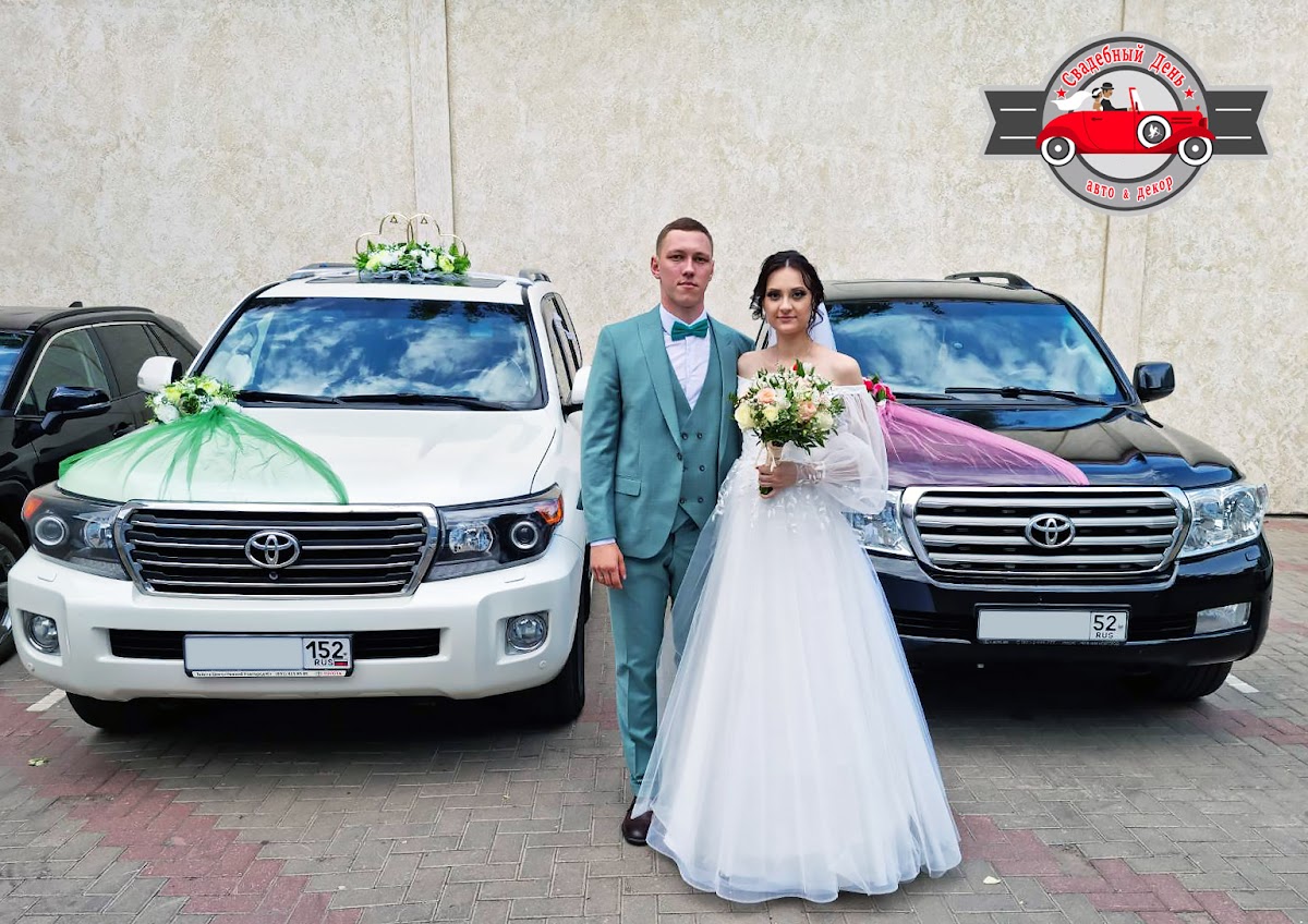 Toyota Land Cruiser 200 — кадр 3 из 6