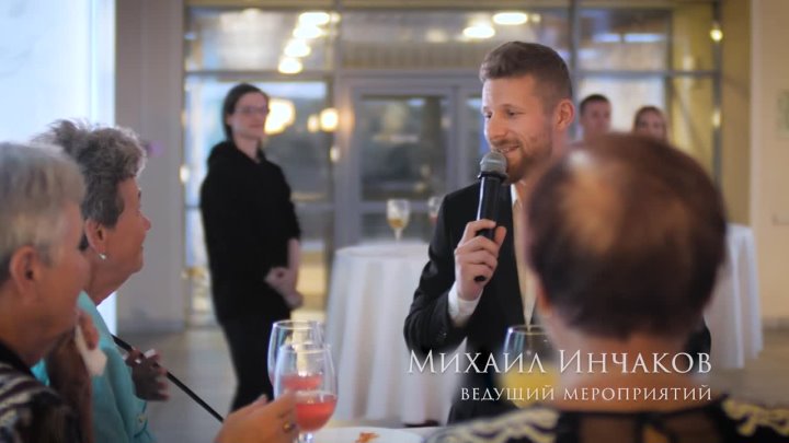 Портфолио: День рождения