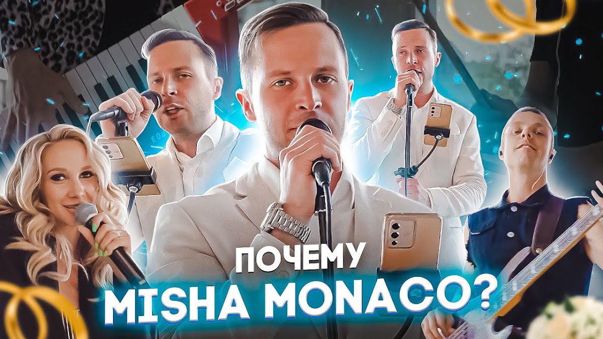 Кадр 36 из 44