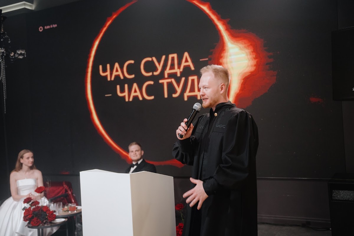 Артем Жила