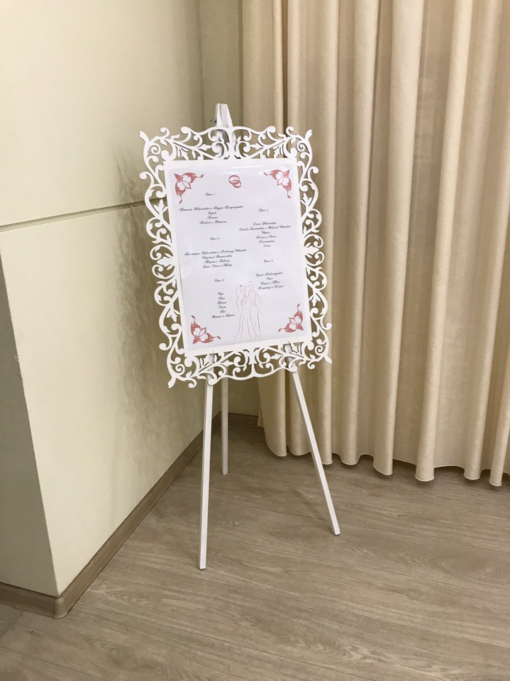 Портфолио