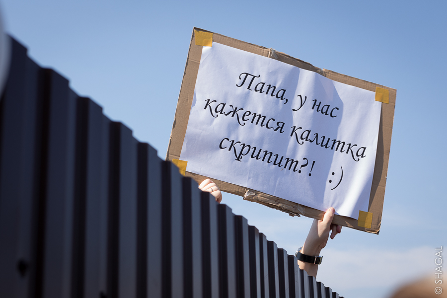 Кадр 56 из 200
