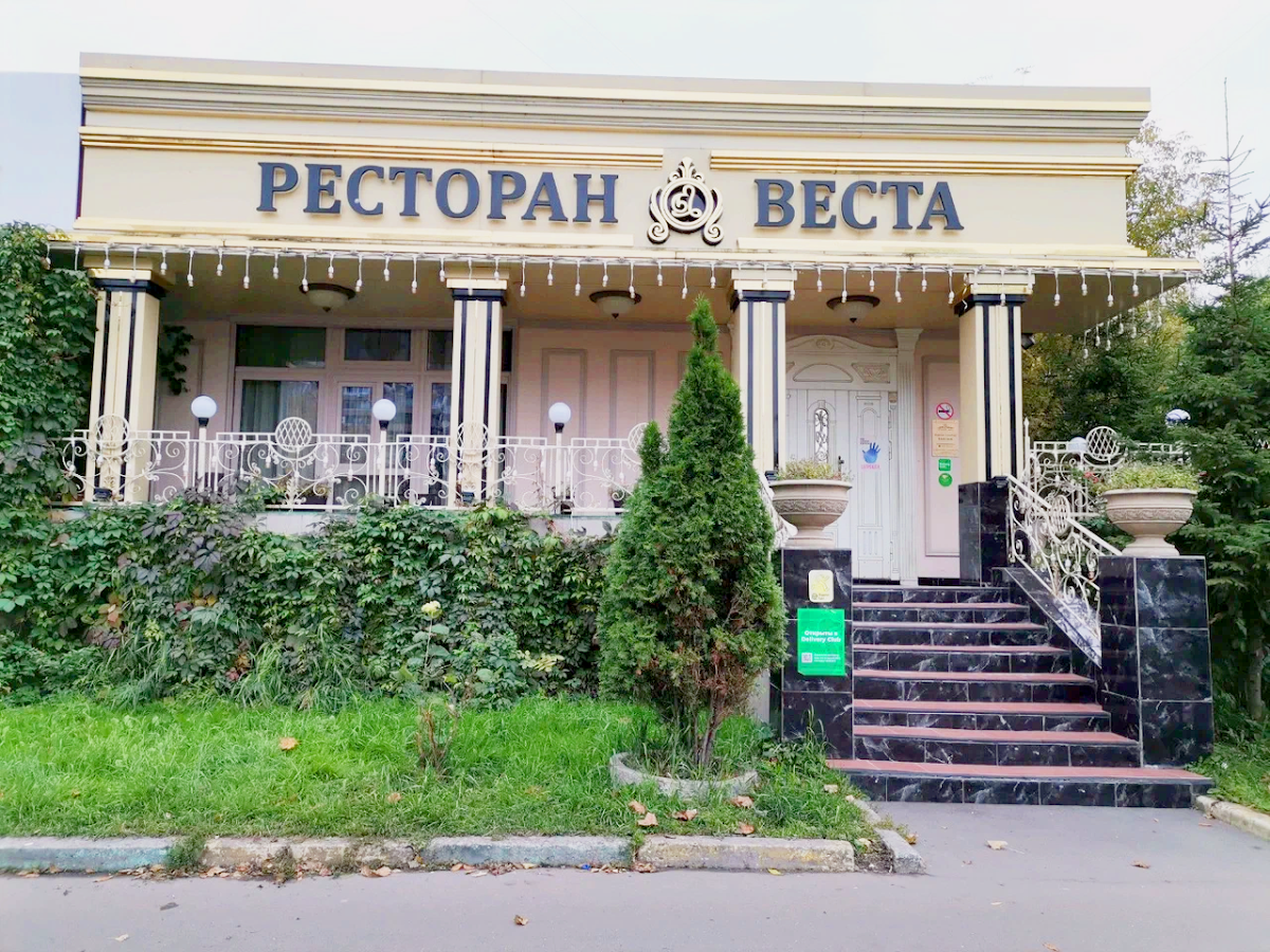 Основной зал
