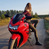 Анастасия Лысякова