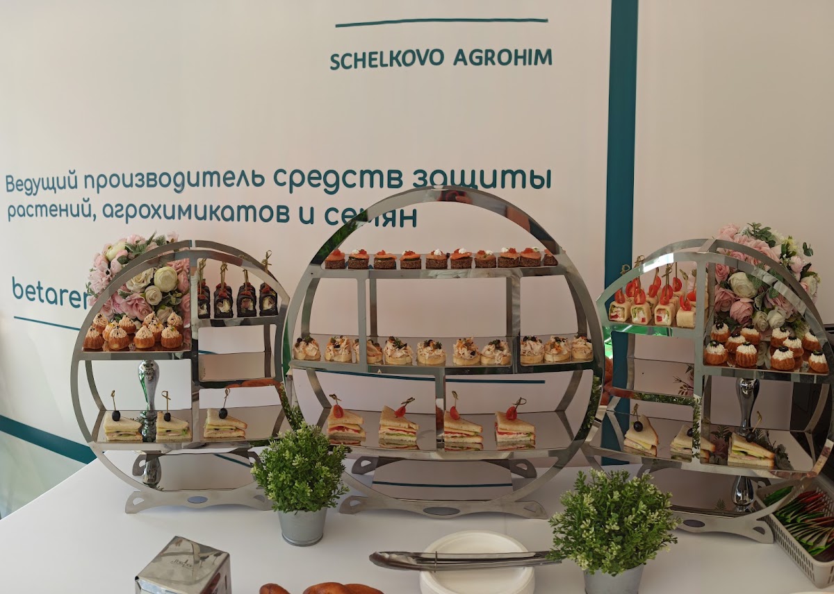 PR Bazar