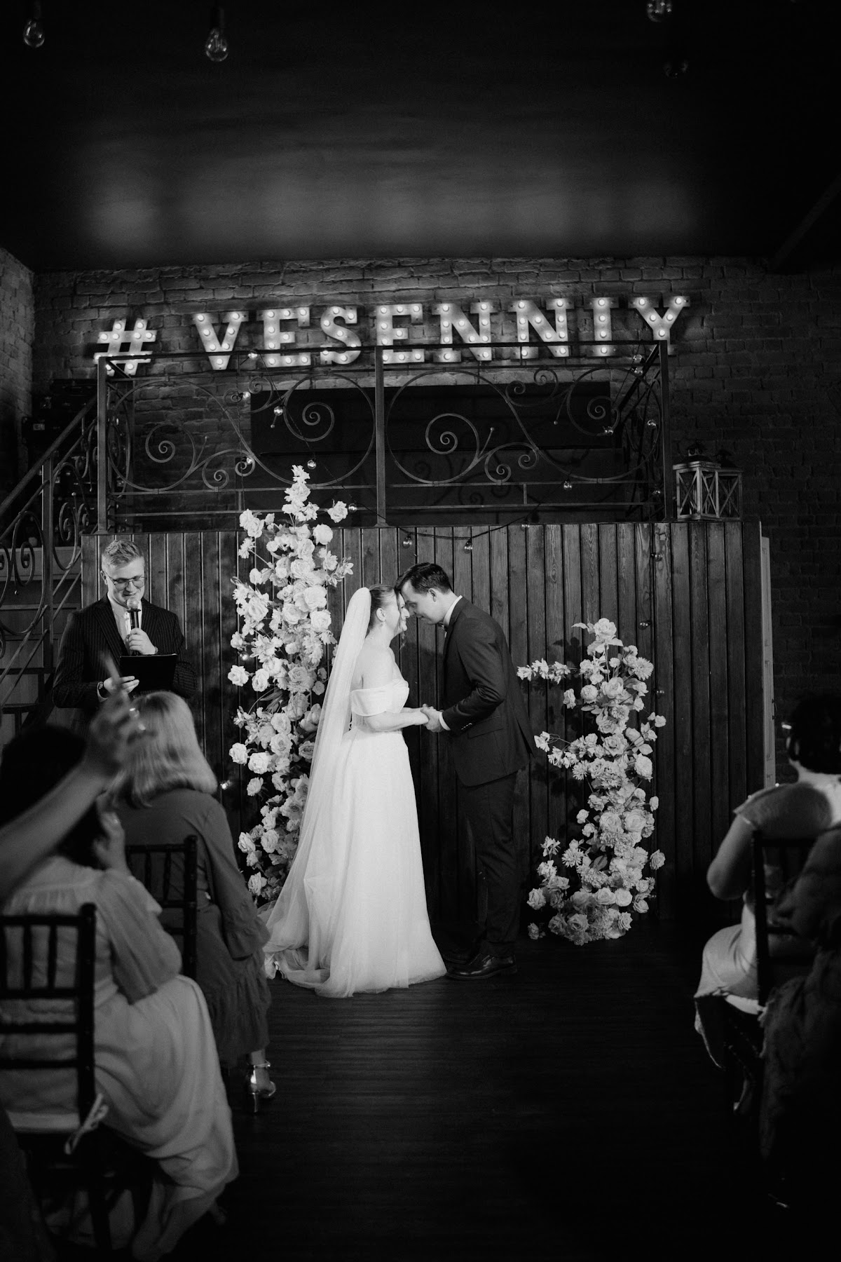 No stress bride, свадебное агентство — кадр 3 из 13
