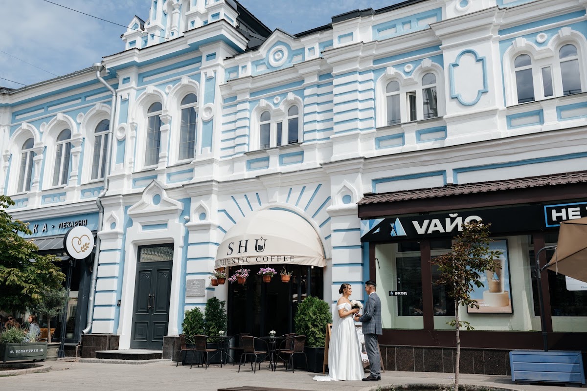 Зарина и Ильдар