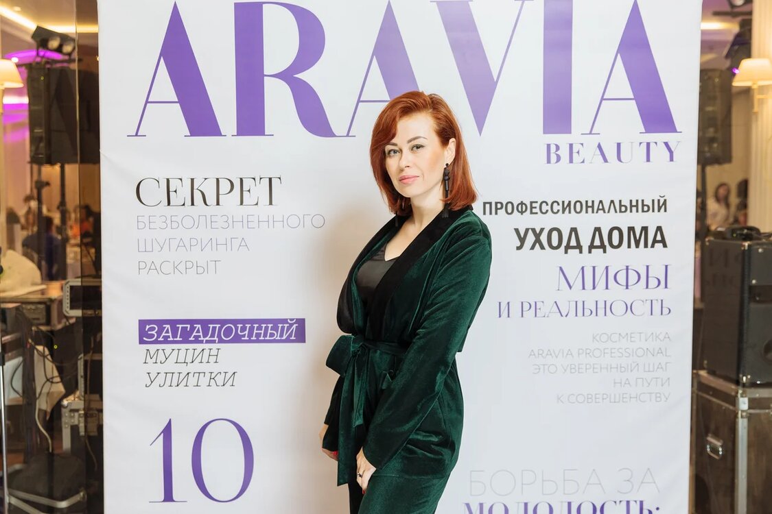 Портфолио: Корпоратив
