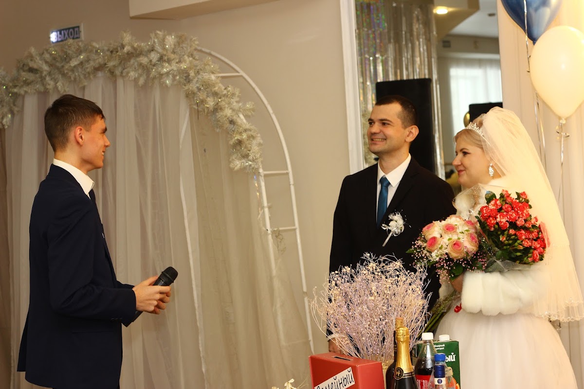 Кристина и Александр