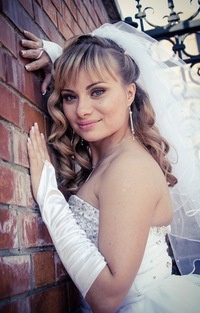 Олеся Горбачева