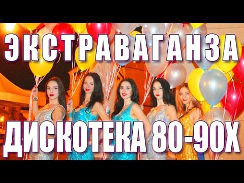 Фотографии