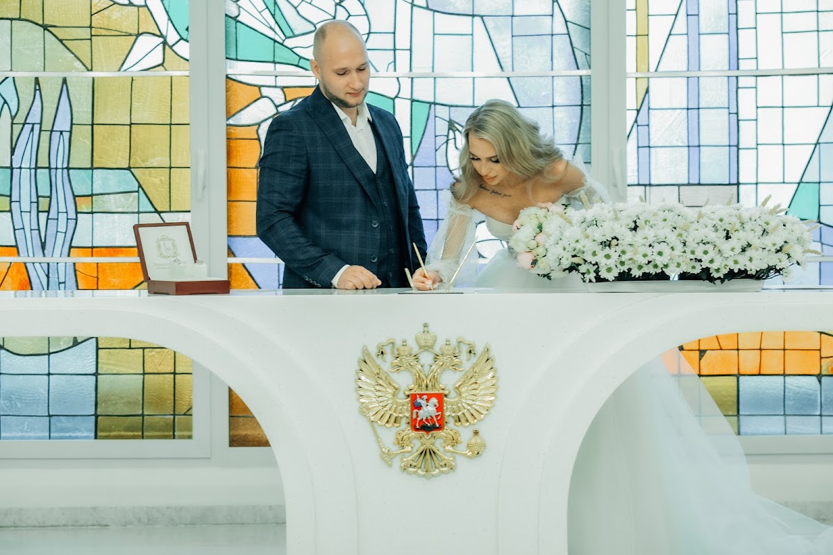 Анастасия и Сергей