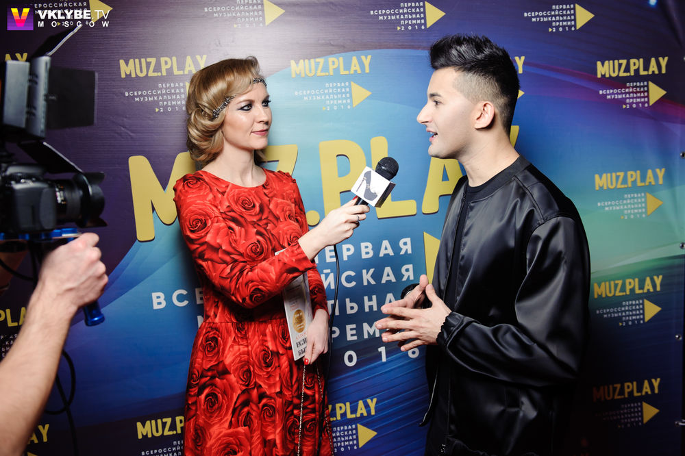 Премия MuzPlay
