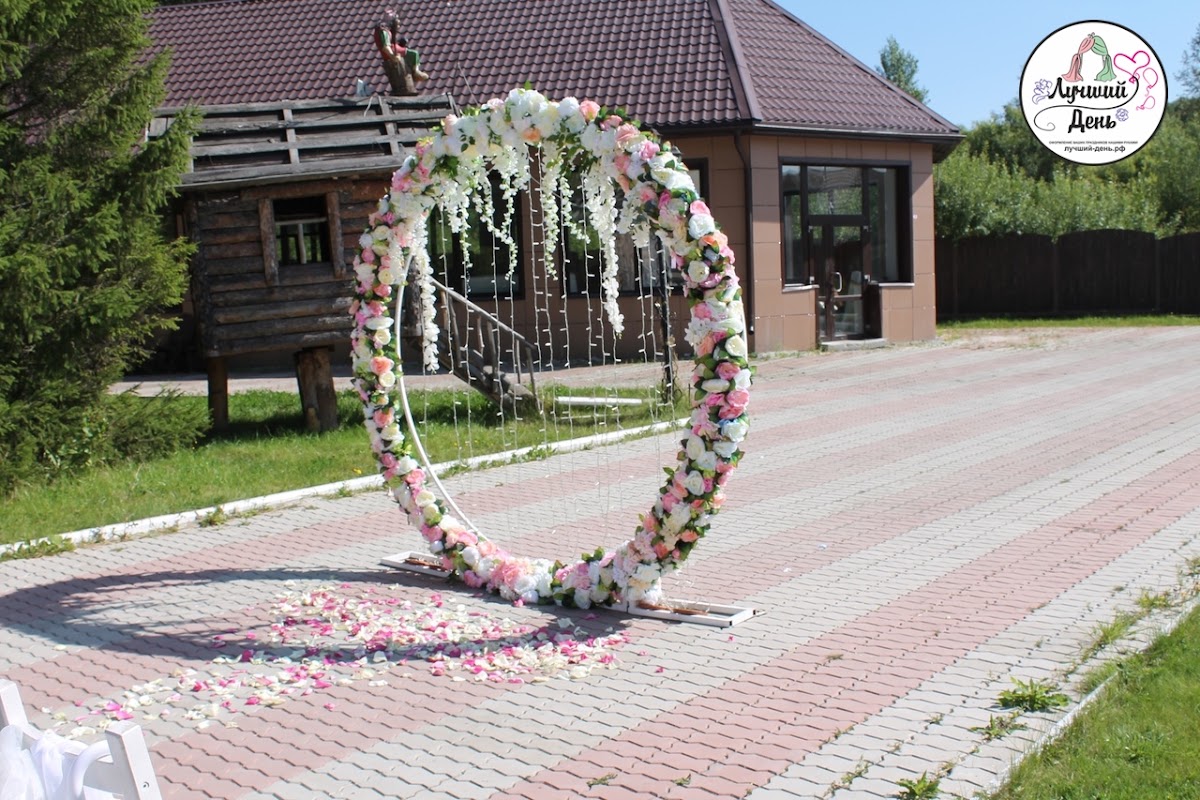 Шишка 2018