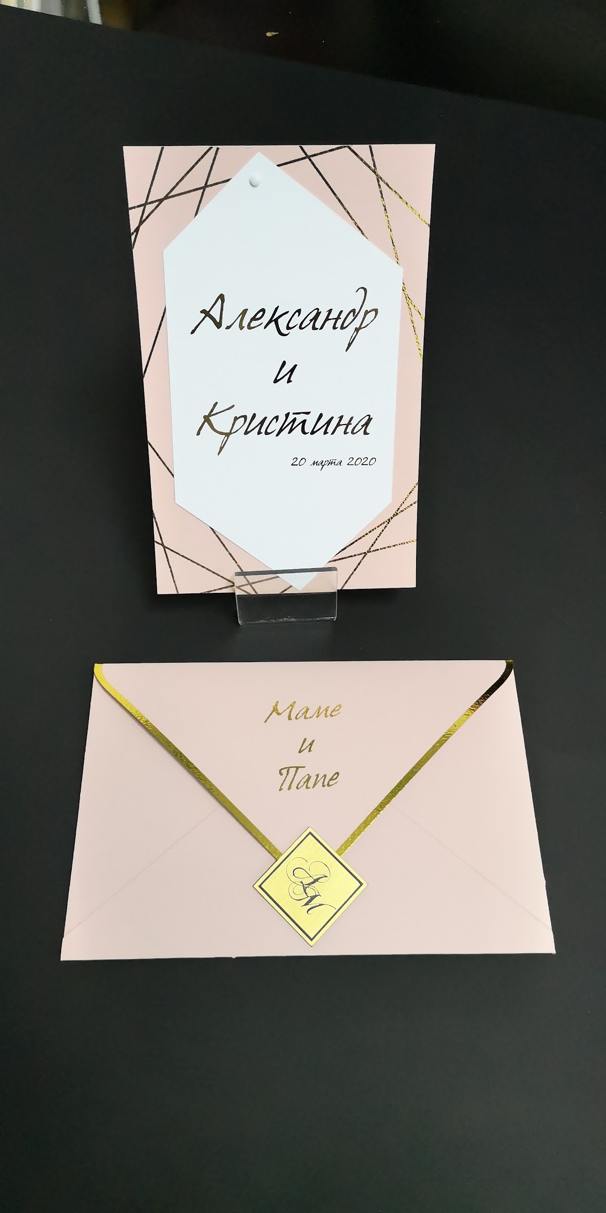 Кадр 14 из 20