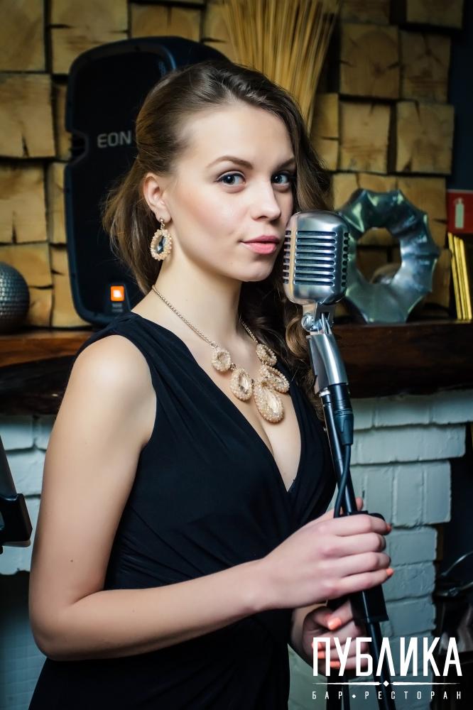 Yuka Singer
