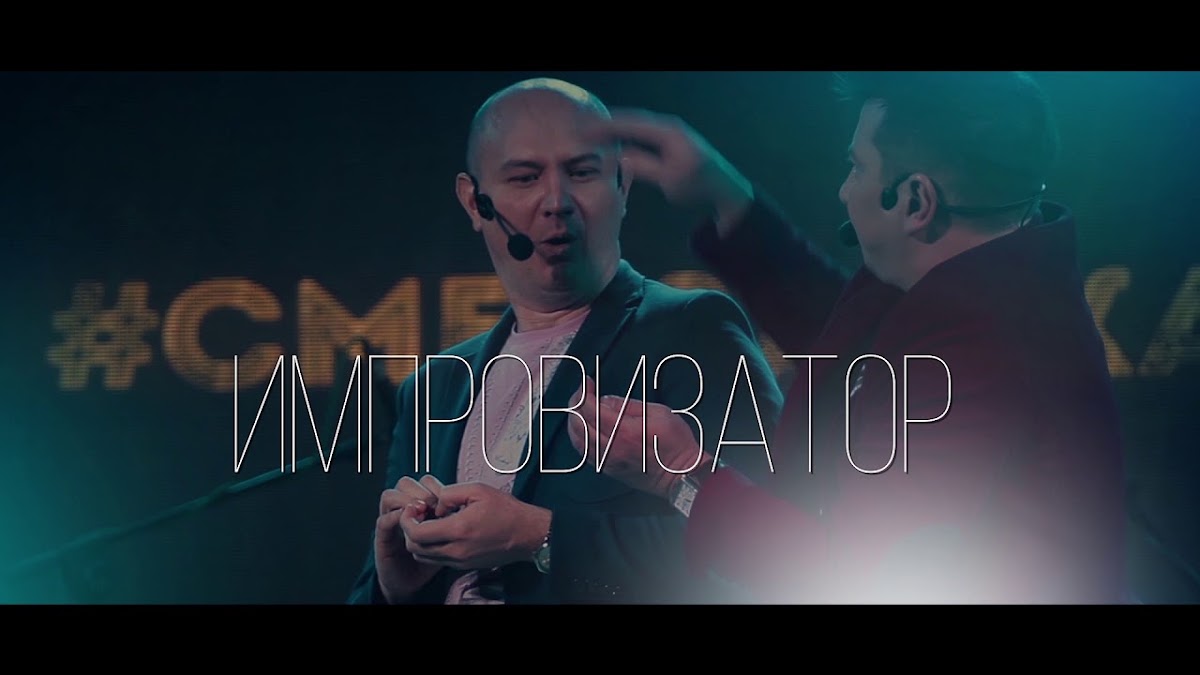 Дамир Назиров