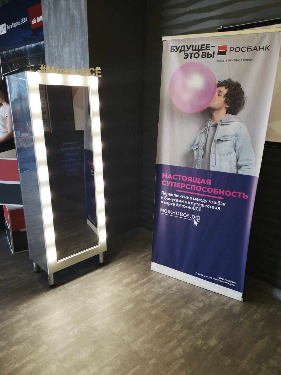 Портфолио