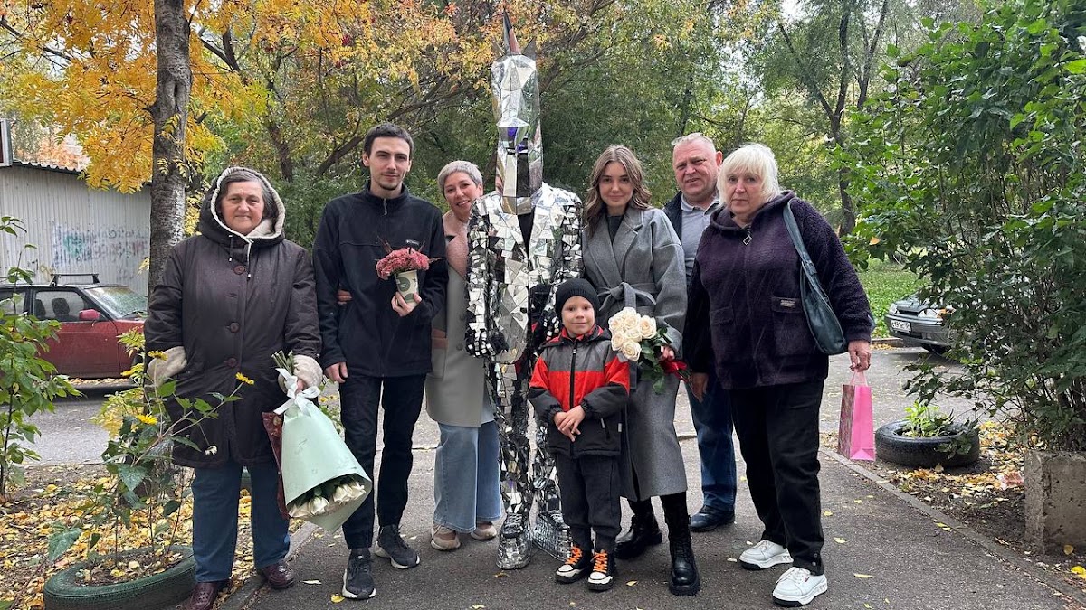 Экспресс поздравление