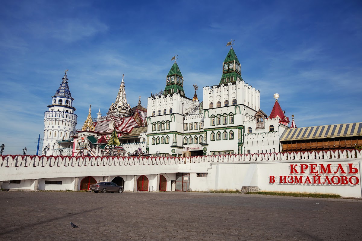 Ксения и Владимир