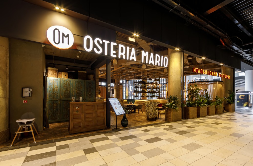 Osteria Mario ТРЦ «Саларис»