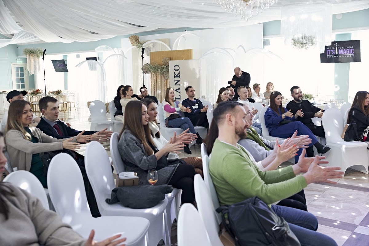 Проект Wedding Day 2022