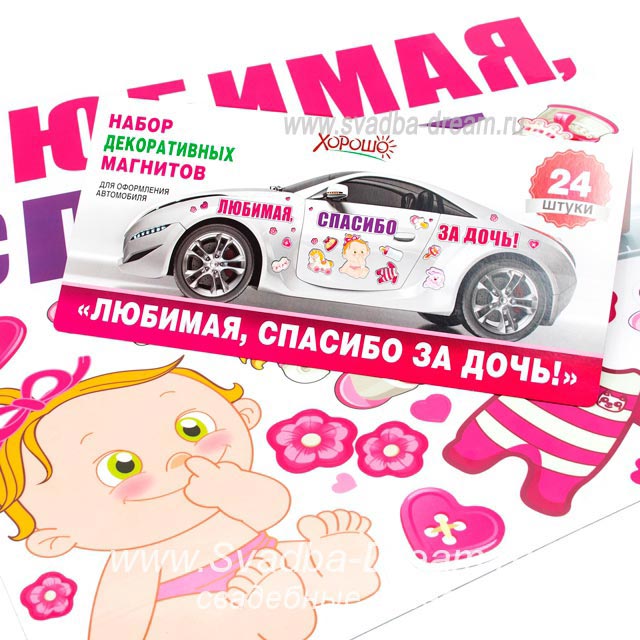 Кадр 104 из 200