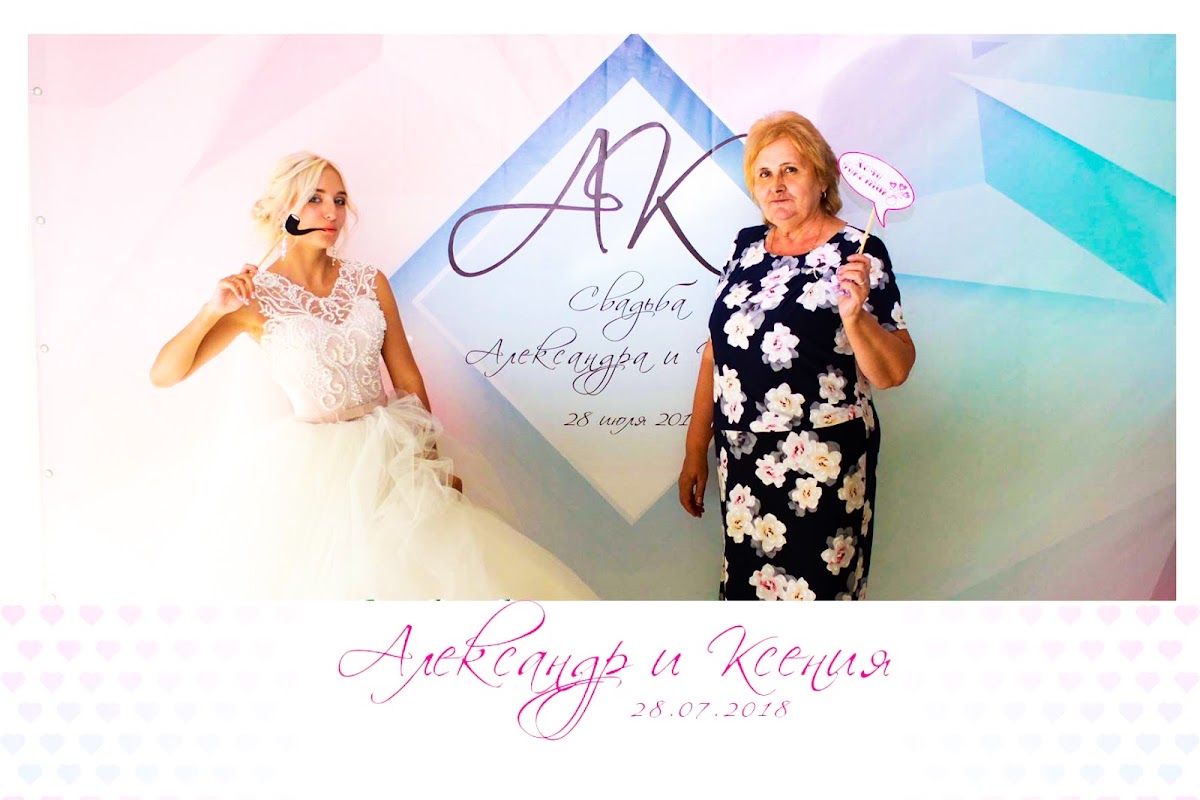 Кадр 44 из 62
