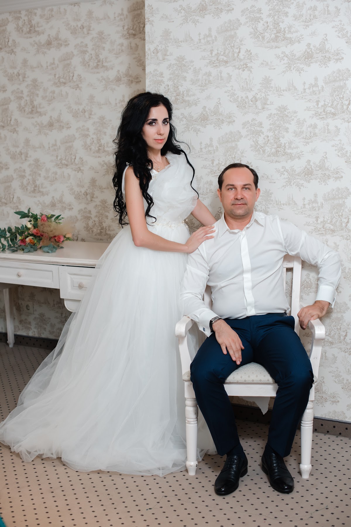 Тамара и Андрей