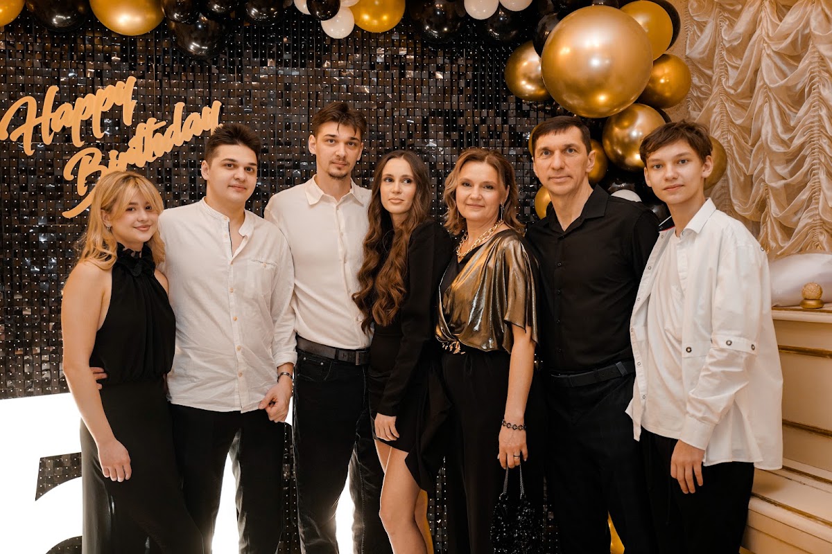 Юбилей 50 лет