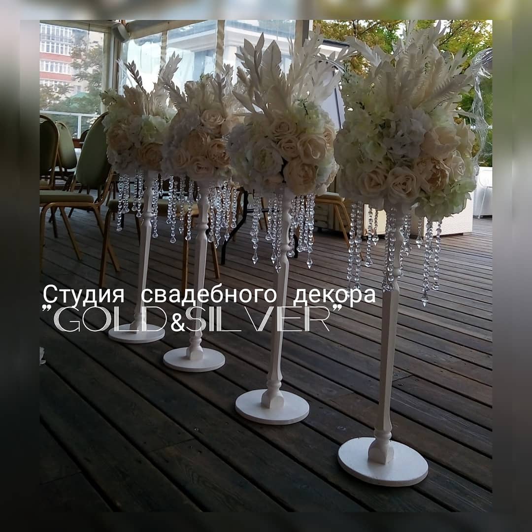 Студия декора "Gold&Silve" — кадр 4 из 20