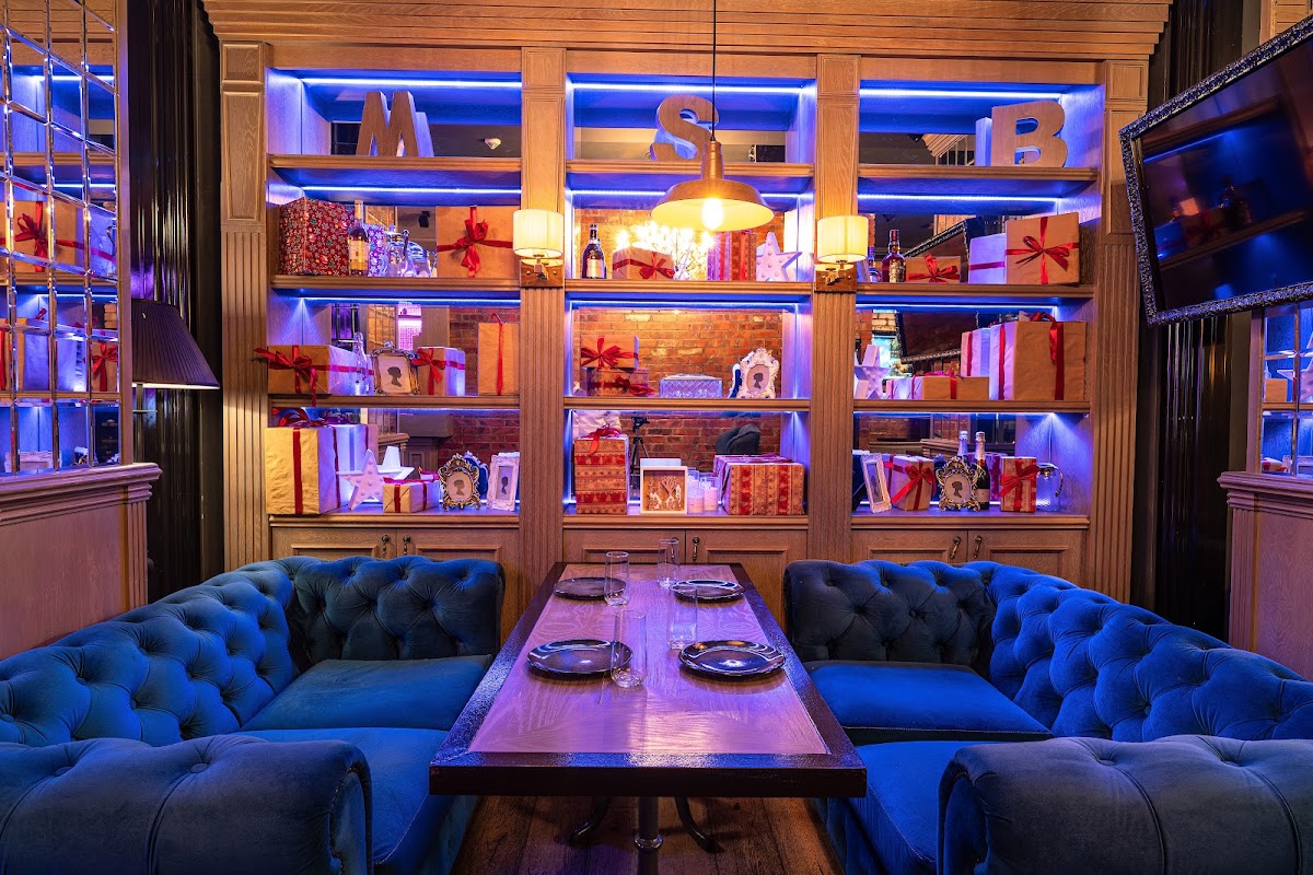 Ресторан Lounge