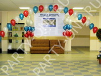 Кадр 99 из 117