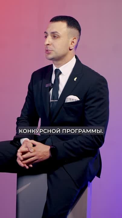 Артур Маргарян