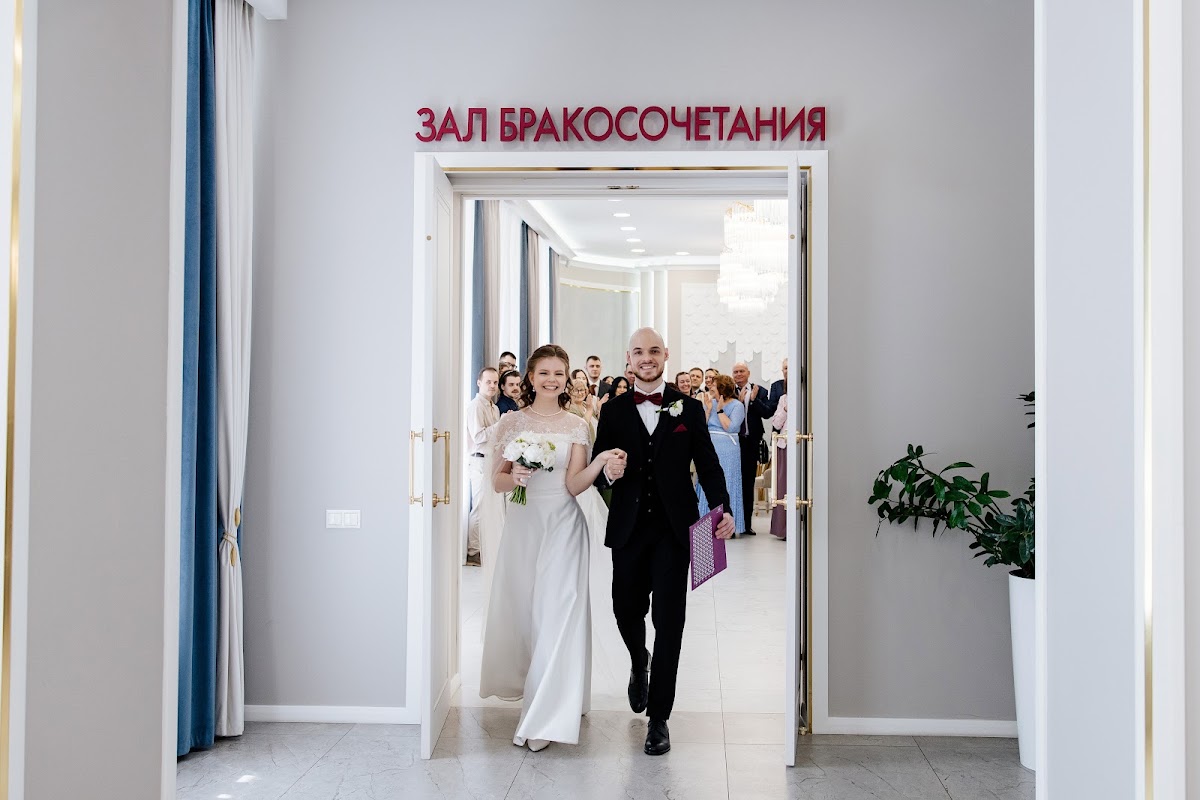 Ольга и Алексей