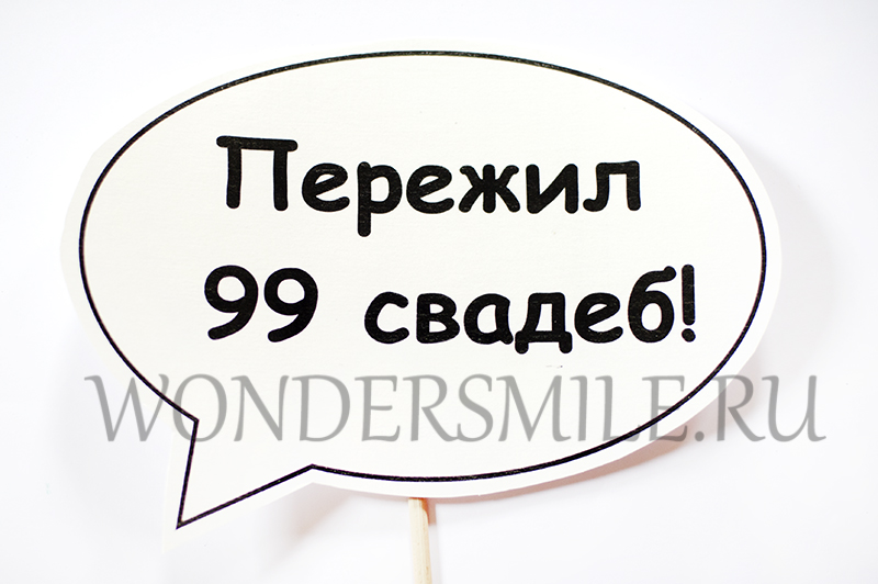 Кадр 85 из 125