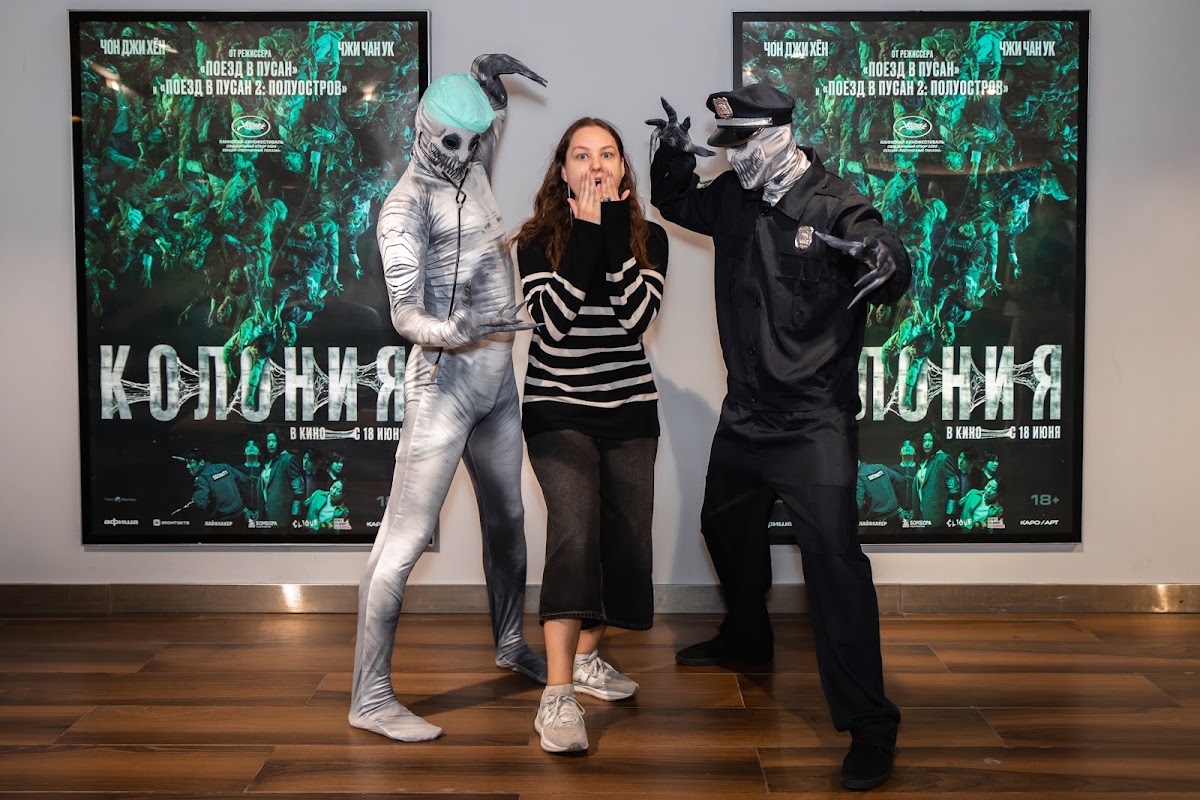 Премьера фильма "Колония" Наши актеры Зомби