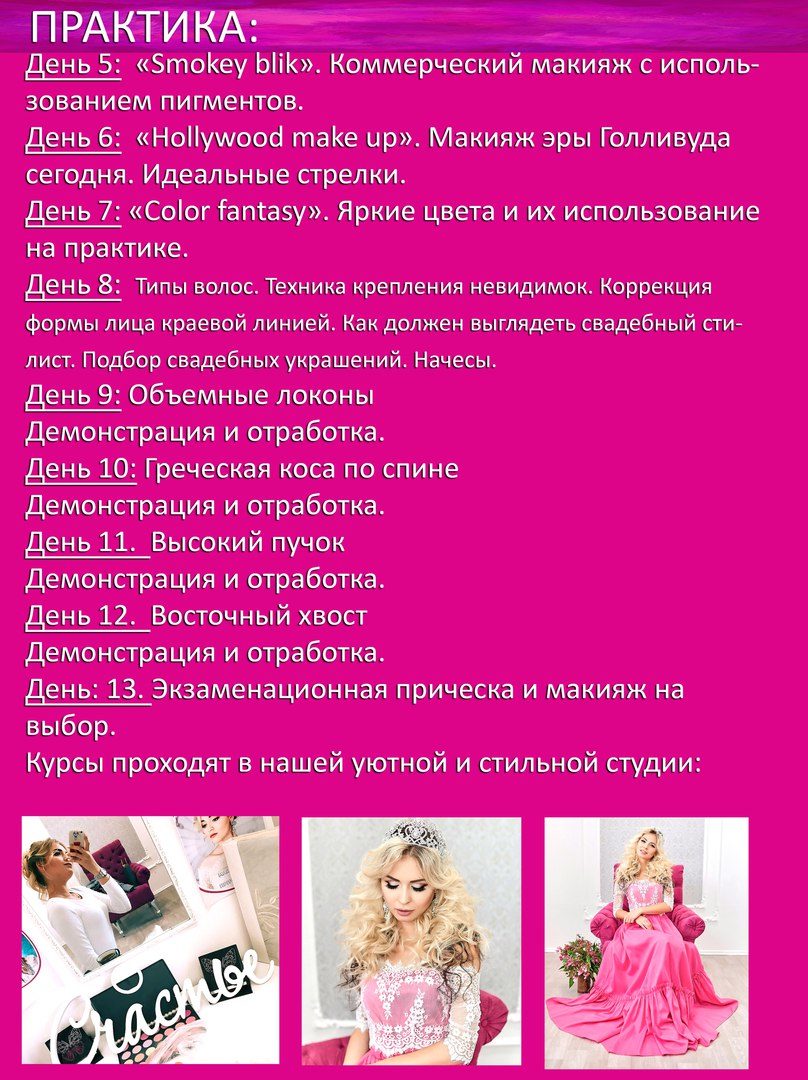 Кадр 93 из 200
