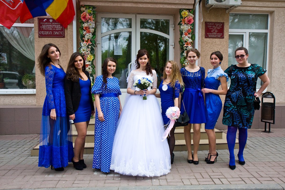 Ксения и Сергей