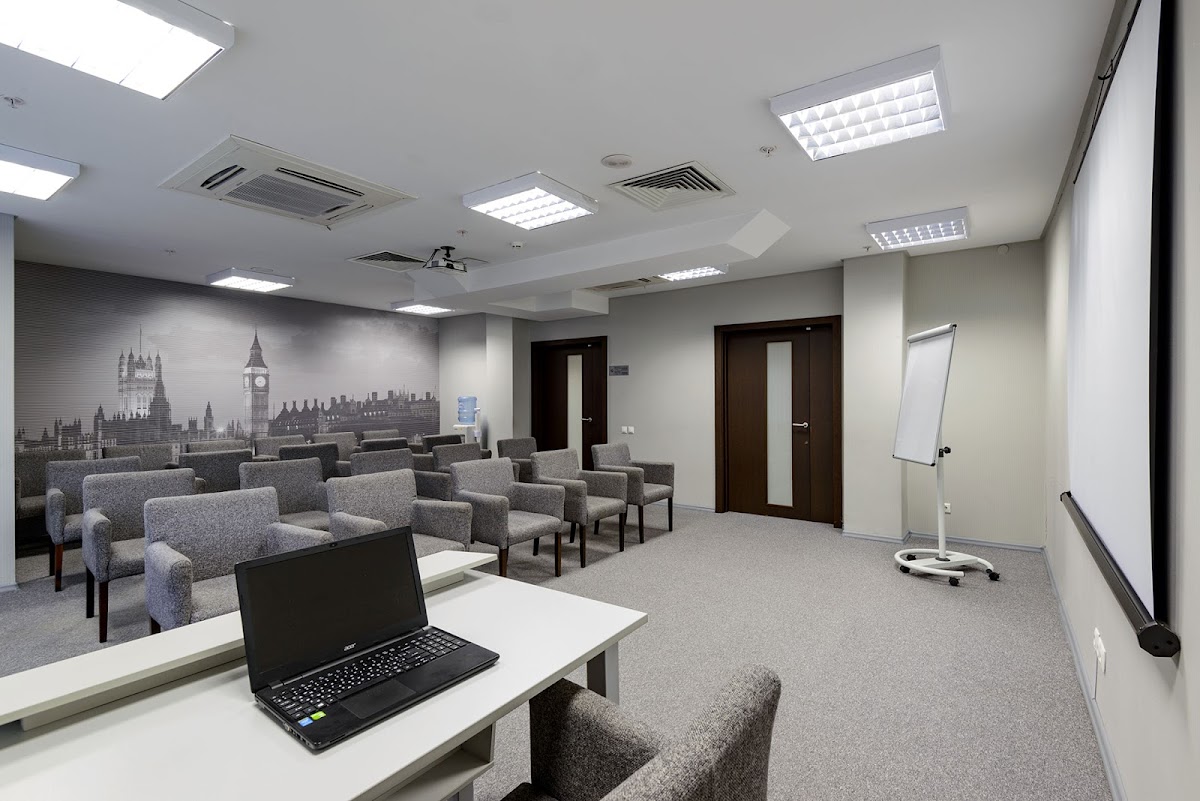 Конференц-зал «Январь»