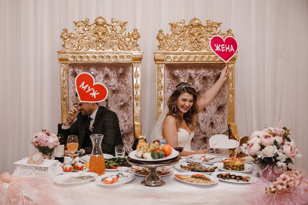 2 ноября 2019