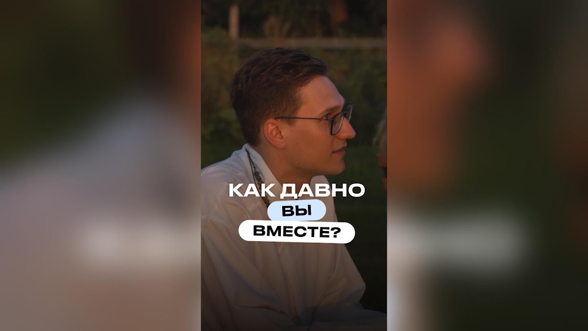 Кадр 16 из 95