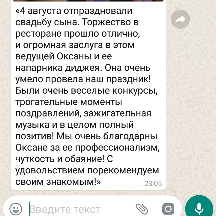 Кадр 34 из 43