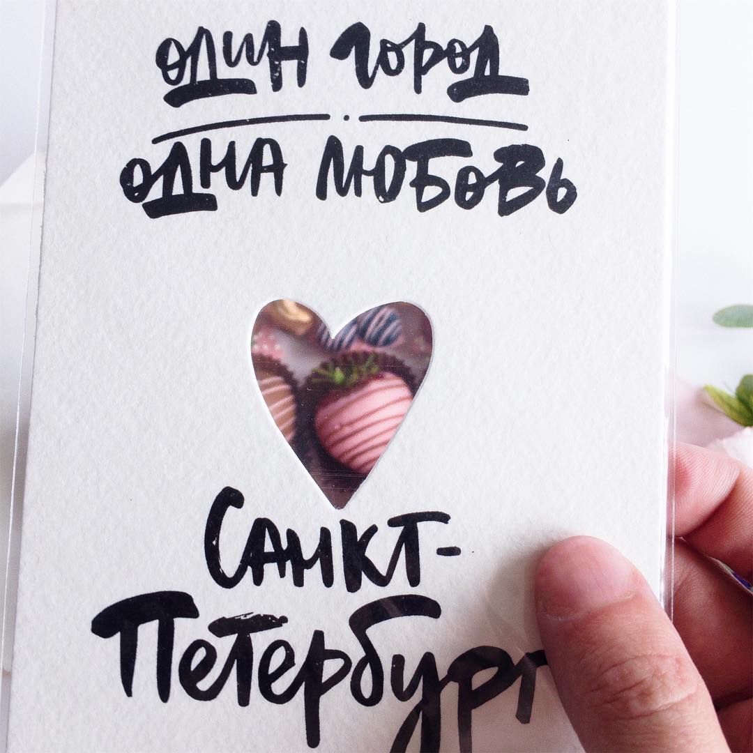 Кадр 97 из 109
