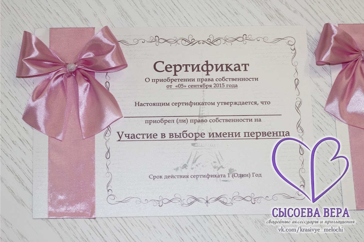 Кадр 34 из 42