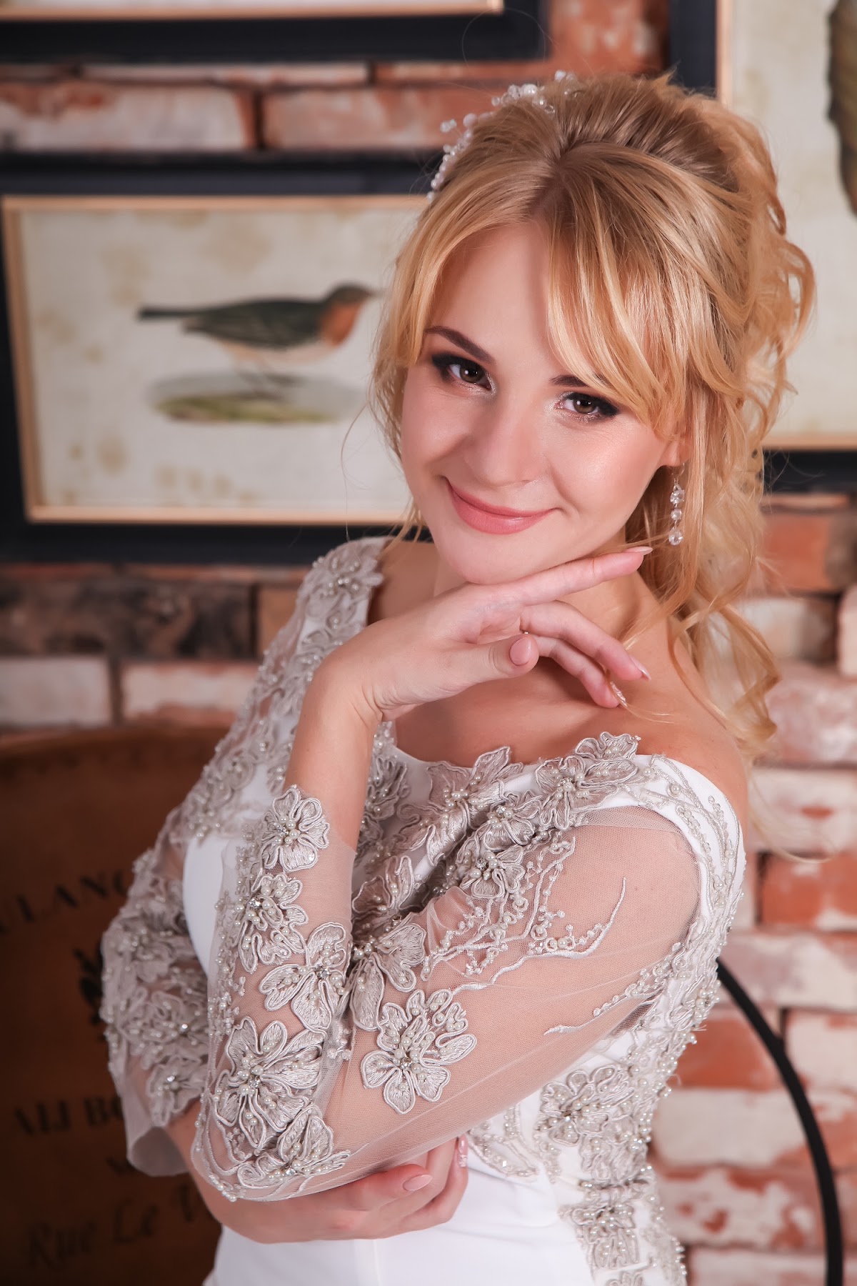 Екатерина и Михаил