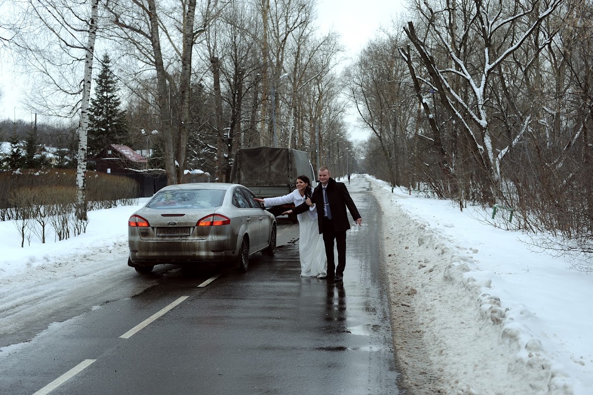 Евгения и Павел