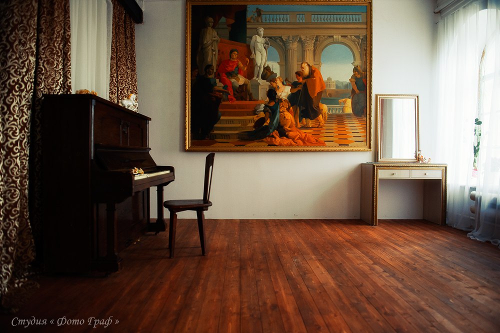 Зал BRIGHT HALL