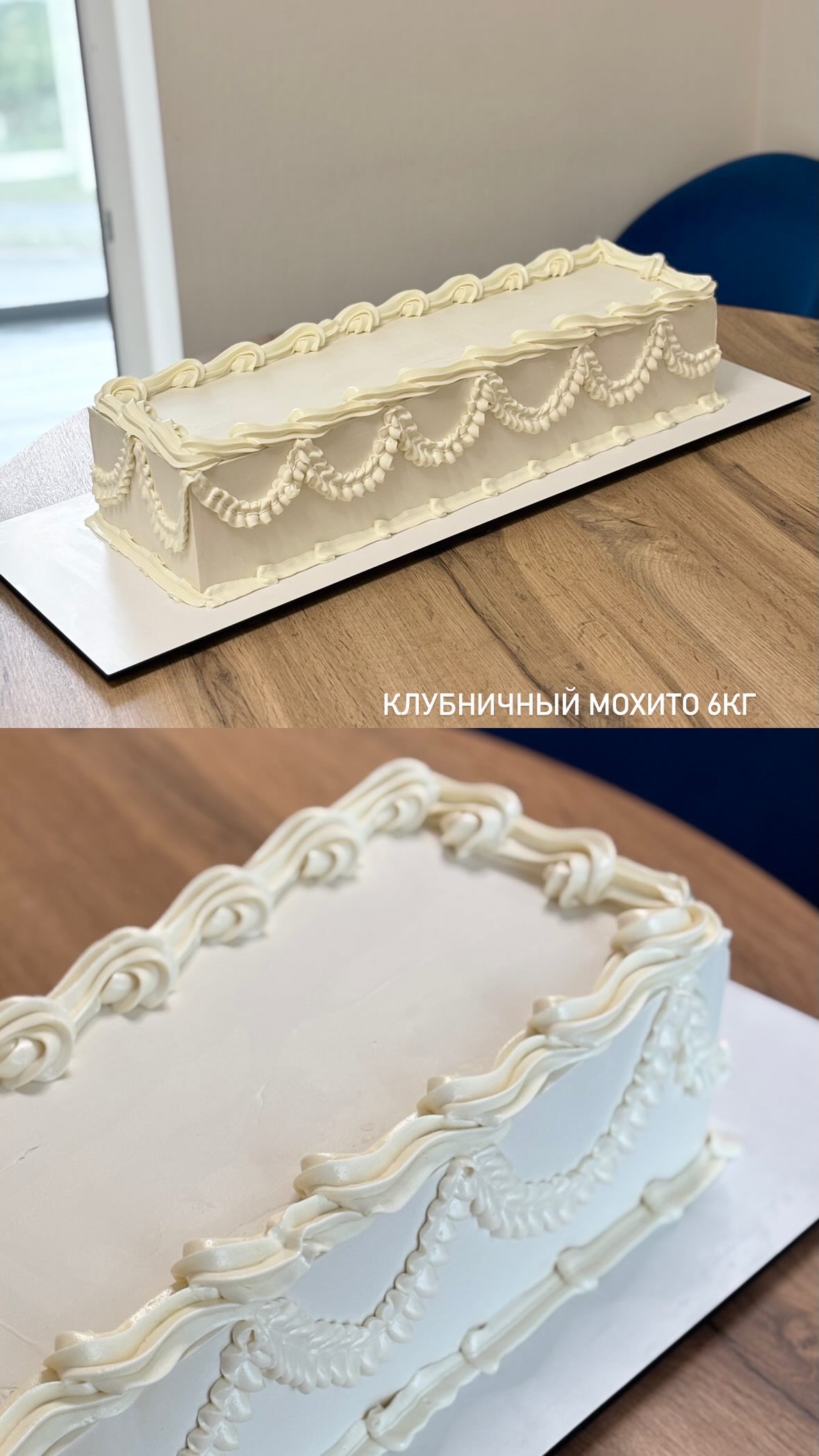 Дарья Мельник